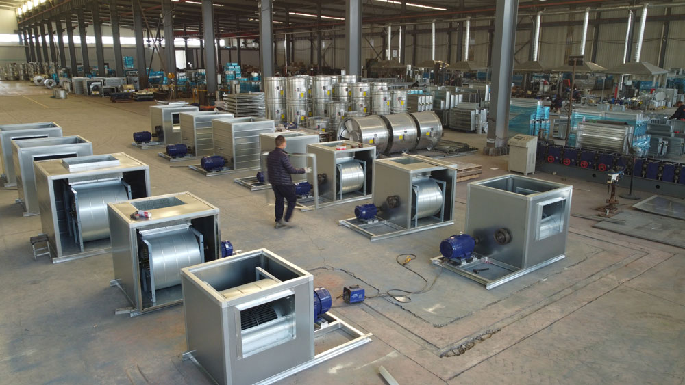 企業(yè)風(fēng)采